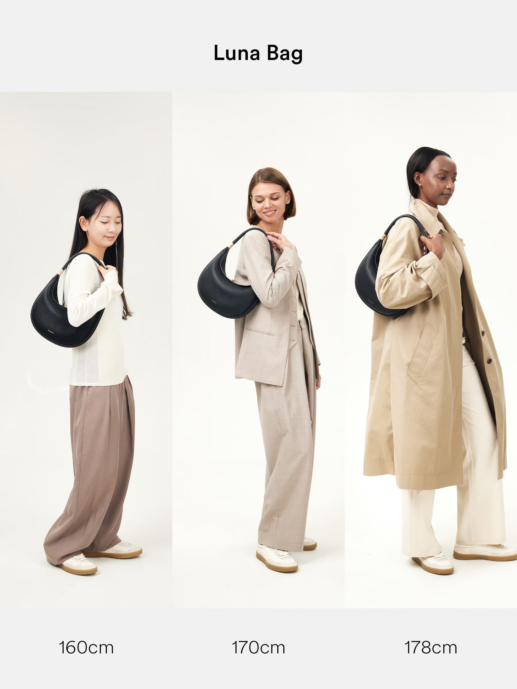 SAC LUNA - BEIGE CLAIR